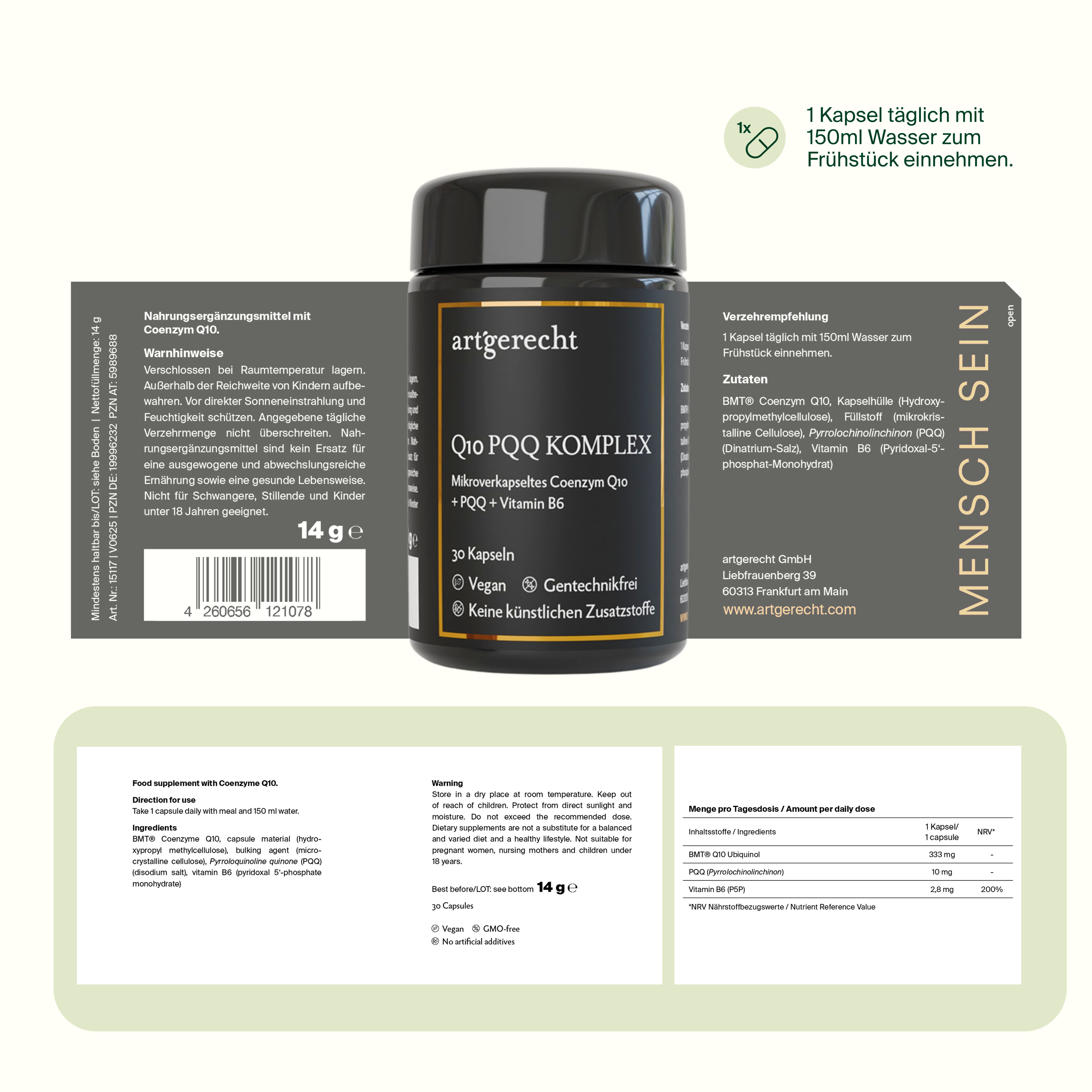 Q10 PQQ Complex