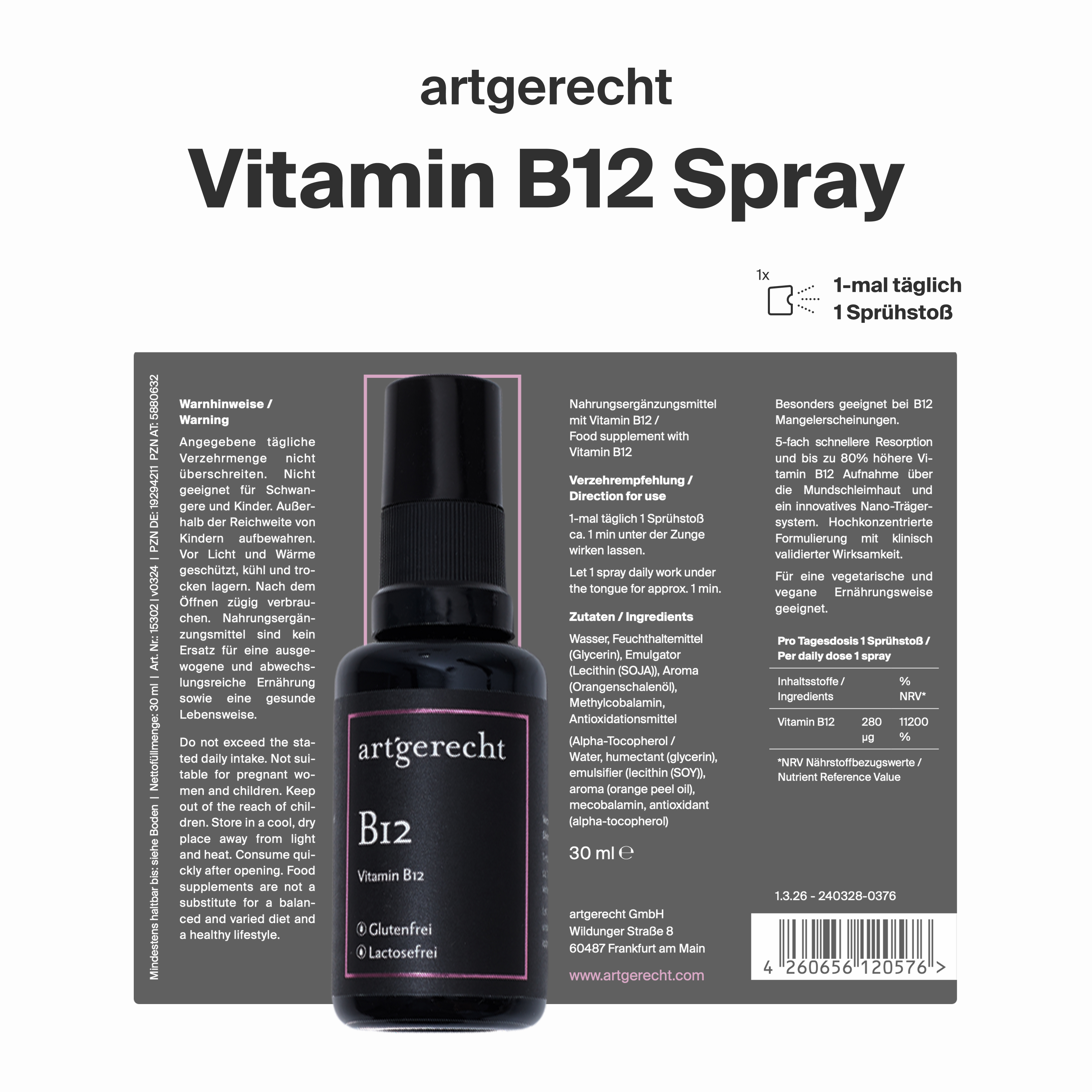 Vitamin B12 Spray (30 ml)
